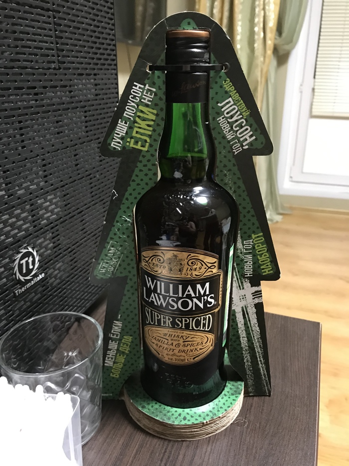 К новому году готов!