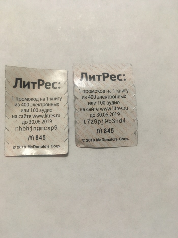 �������� Mc Donald�s