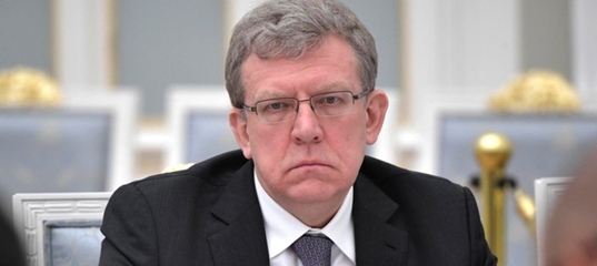 In order for a cow to eat less and give more milk, it must ... - Kudrin, Politics, Work, Money, Slavery, Treason, Longpost, Alexey Kudrin