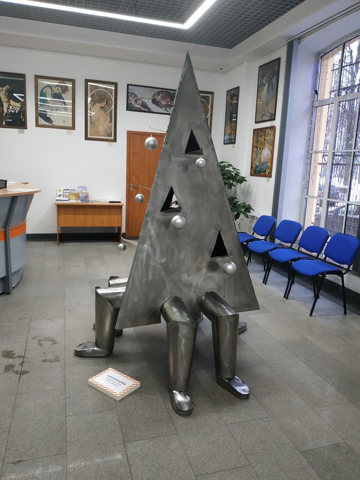 On the topic of harsh Christmas trees. - My, New Year, Sculpture, Steel, Welding, Christmas tree