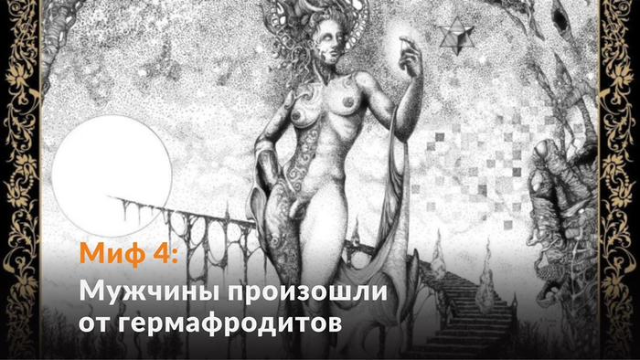 написано, если детальней Самый популярный секс фильм фраза... супер, замечательная идея
