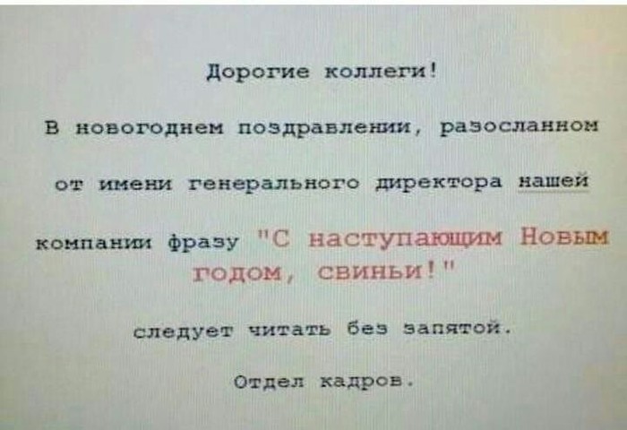 � ����� ����� ������