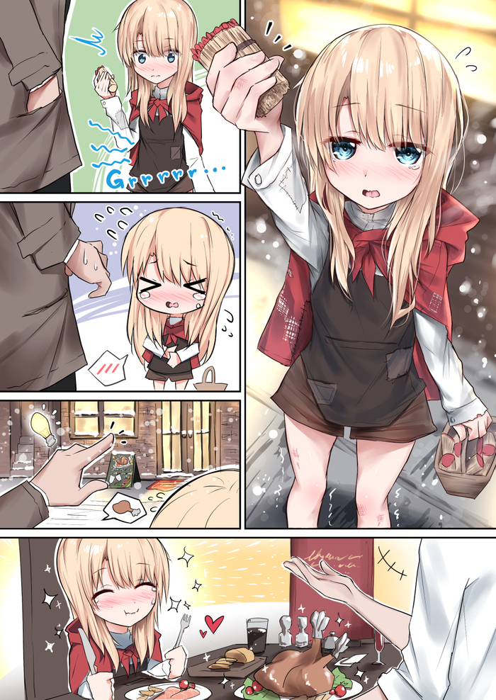 Match Girl - , , , Match Girl, Anime original, Comics, Anime