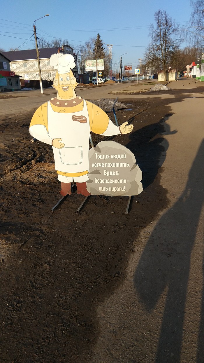     , 