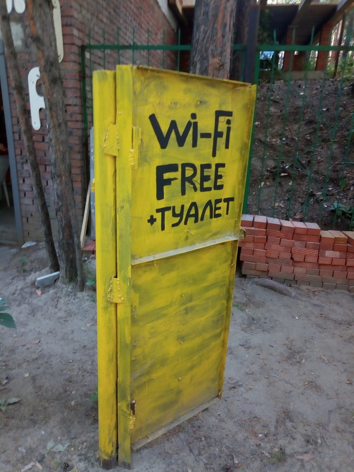 Wi-Fi  ... Wi-Fi, , , 