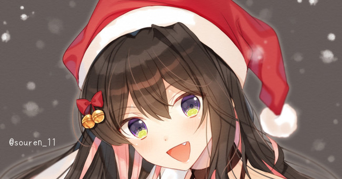 Santa san