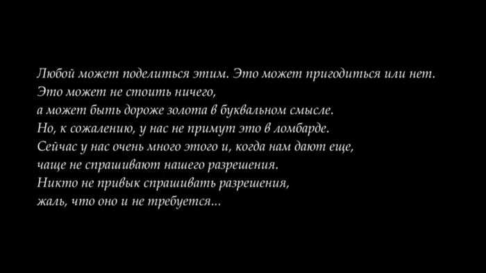 ХЕЛП - Сложная загадка, Загадка, Задача, Очень срочно!!