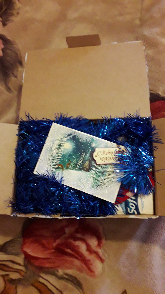 Snow Maiden from Almetyevsk. - Longpost, Presents, Secret Santa, Gift exchange report, New Year, Snow Maiden, My, Gift exchange