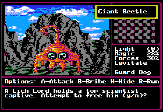 Might and Magic II: Gates to Another World. Часть 3. - Моё, 1988, Прохождение, Might and magic, New World Computing, Apple II, RPG, Открытый мир, Длиннопост