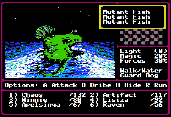 Might and Magic II: Gates to Another World. Часть 3. - Моё, 1988, Прохождение, Might and magic, New World Computing, Apple II, RPG, Открытый мир, Длиннопост