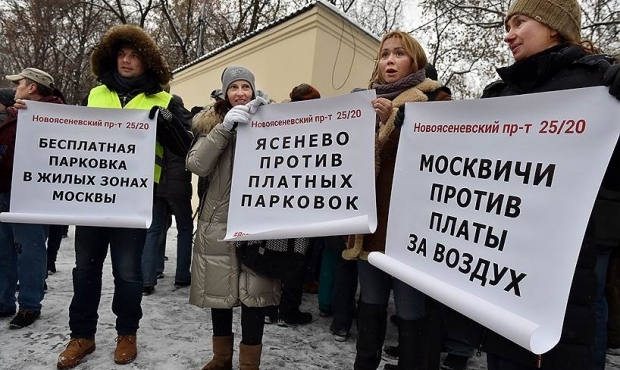 Столица платных парковок - Парковка, Парковки Москвы, Московские парковки, Москва, Длиннопост