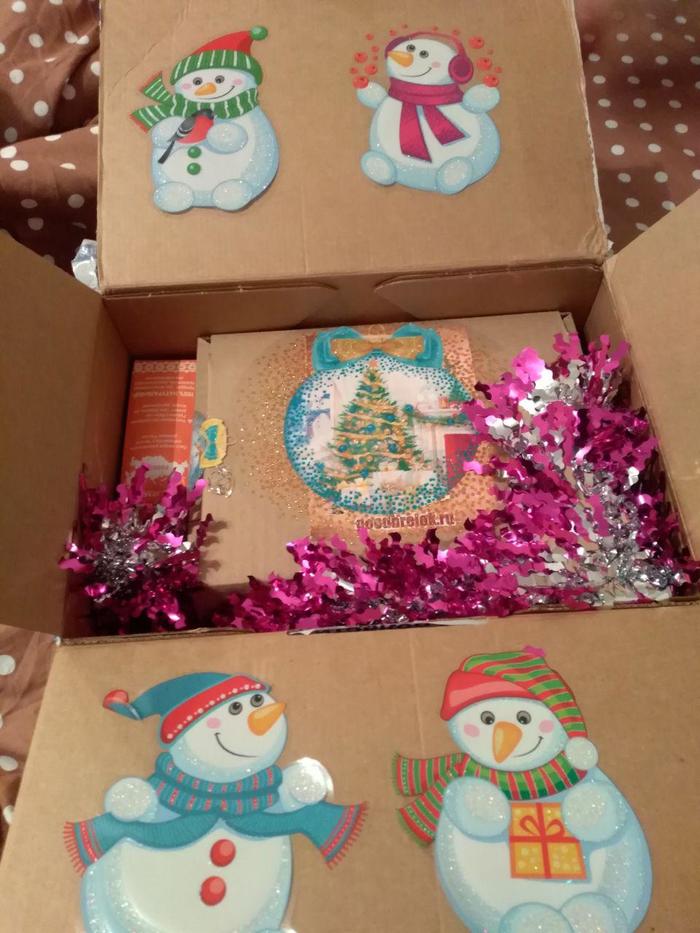 ADM. From Moscow to Ochakiv, Ukraine - Longpost, New Year's gift exchange, Gift exchange report, Secret Santa, Gift exchange, My