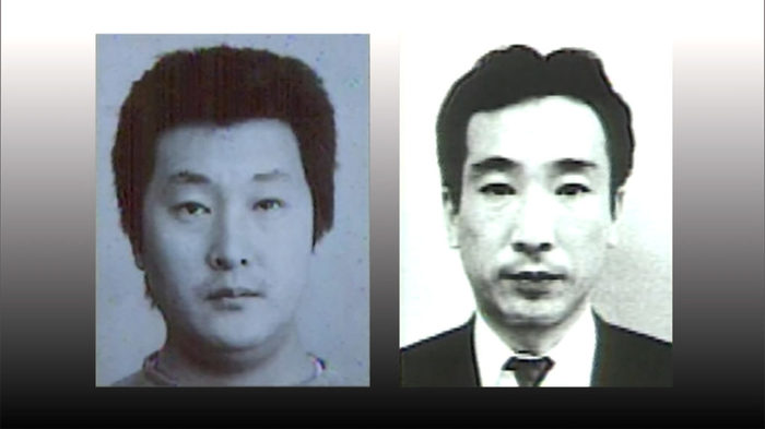 Former yakuza boss and his accomplice hanged in Japan - Society, Japan, Yakuza, Execution, Sight, Abduction, Murder, Negative