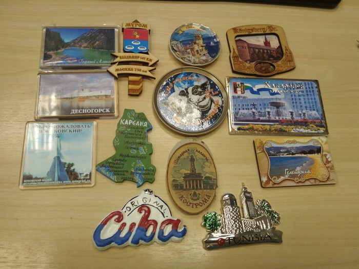 Exchange of magnets. - My, Secret Santa, Gift exchange, Gift exchange report, Longpost