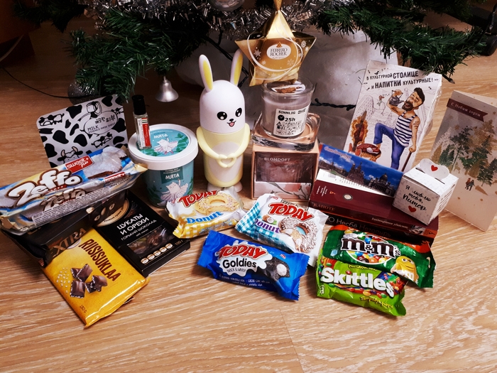 АДМ Санкт-Петербург - Екатеринбург