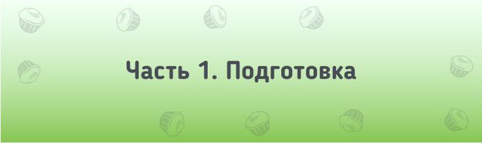 рыба тоже любит пепси колу. Смотреть фото рыба тоже любит пепси колу. Смотреть картинку рыба тоже любит пепси колу. Картинка про рыба тоже любит пепси колу. Фото рыба тоже любит пепси колу рыба тоже любит пепси колу. Смотреть фото рыба тоже любит пепси колу. Смотреть картинку рыба тоже любит пепси колу. Картинка про рыба тоже любит пепси колу. Фото рыба тоже любит пепси колу