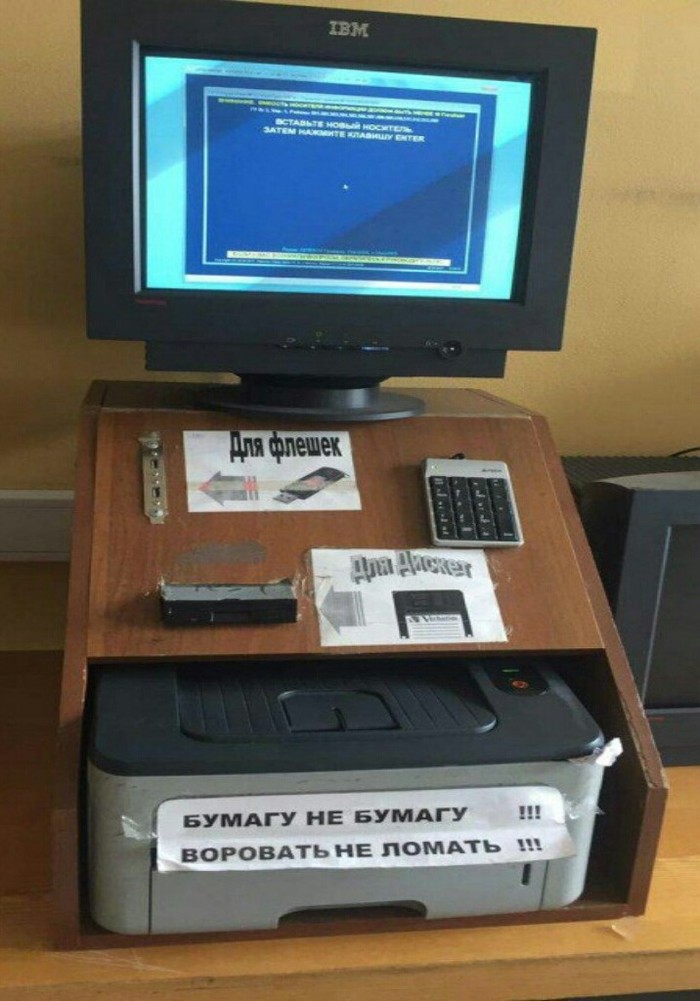 ������ �� ������