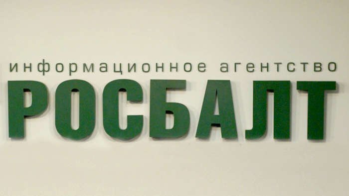 Информационная помойка под названием «Росбалт»