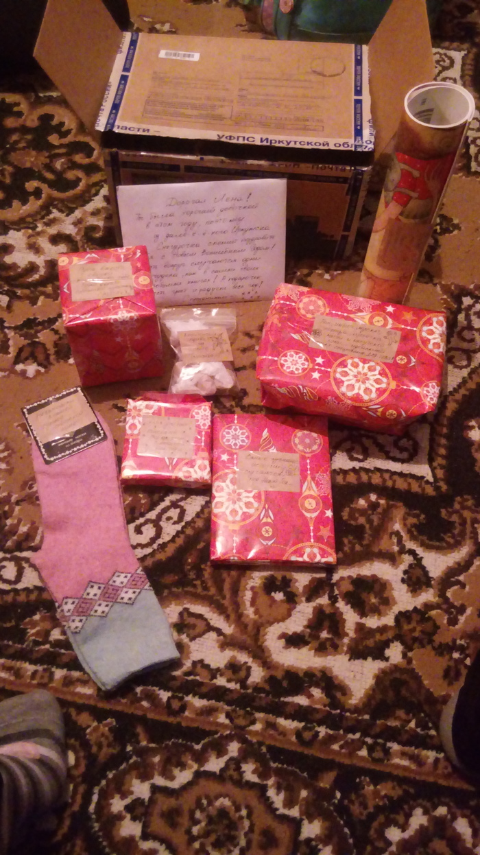 Sending from Siberia to Siberia - Gift exchange report, Package, , Thank you, Secret Santa, Gift exchange