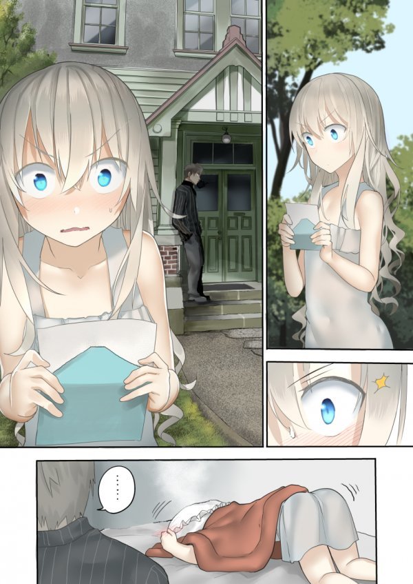 Angel: chapter 3 - NSFW, Araido kagiri, Anime original, Comics, Longpost