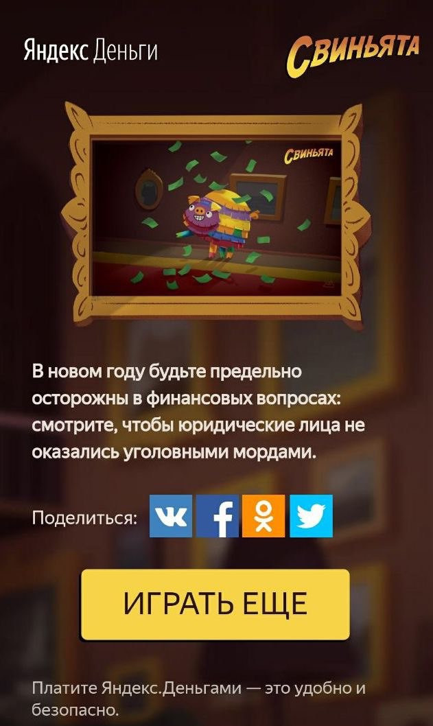 �������� � ��������������