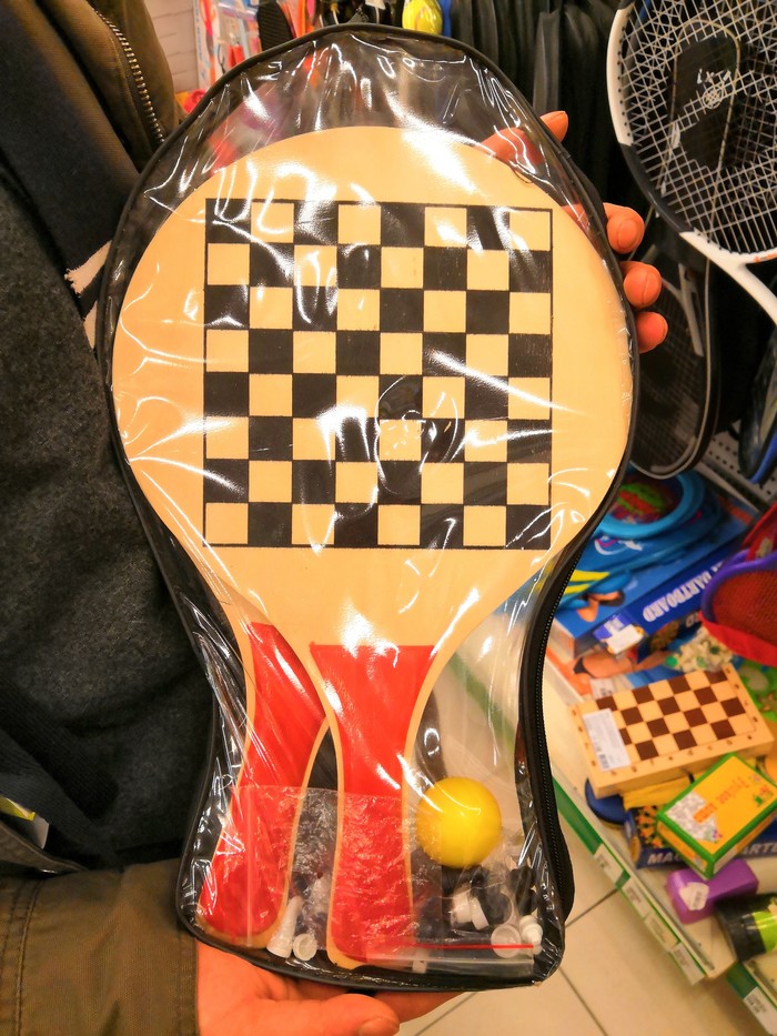 Let's play? - My, Checkers, Ping pong, Why