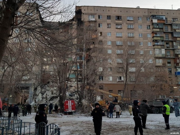 Взрыв в Магнитогорске 31.12.18 - Новости, Длиннопост, Взрыв, ЧП, Магнитогорск, Фотография, Текст, Негатив