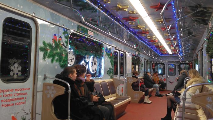 On a festive night in Moscow, I got a New Year's train - My, New Year, 2019, Metro, Decoration, Longpost