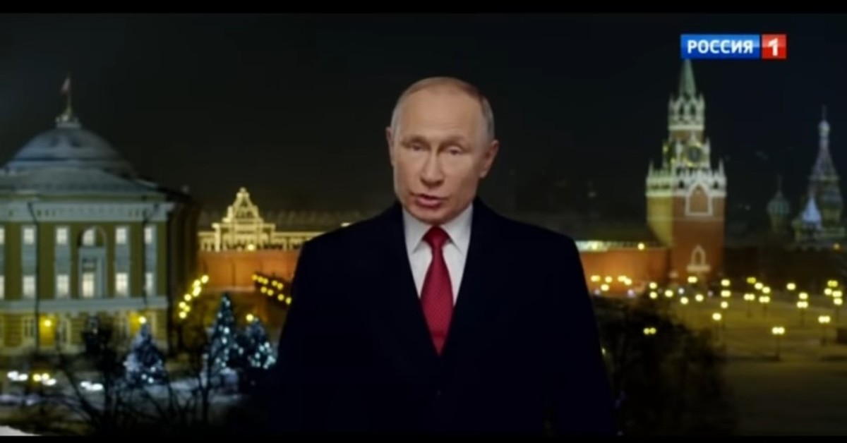 На каком канале будут поздравления президента. Новогоднее обращение президента Российской Федерации. Обращение Путина 2019 новый год.