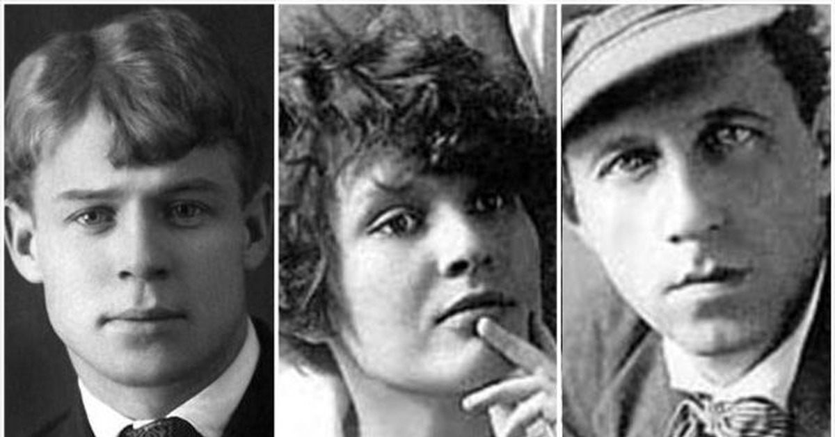 Сергей Есенин Фото С Женой