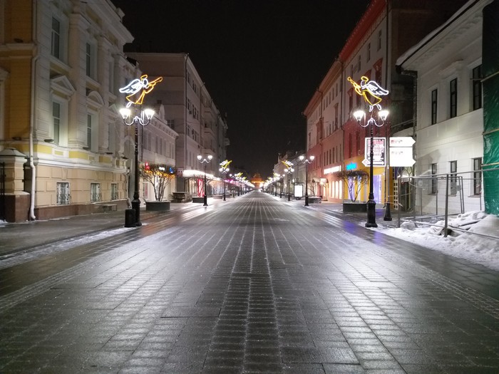 Ночная улица