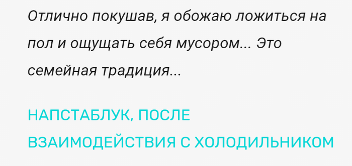 ������� ��� ���...