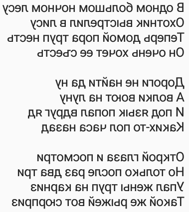 ������������� ���������� ���