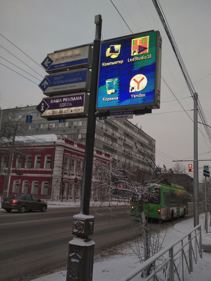 �������, ��� � ������ �� ��������� �� ����������