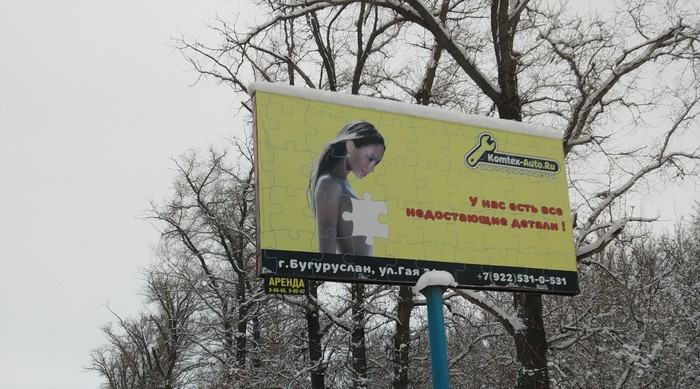 ���������� ��������