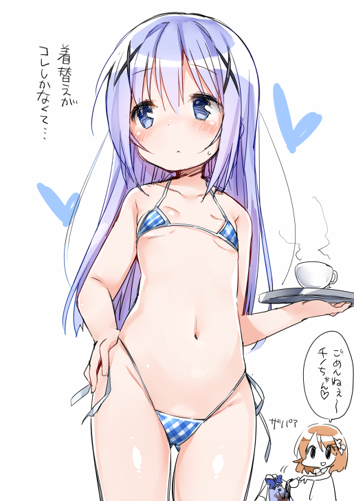 Anime Art - NSFW, , , Girls, Anime art, Loli, Anime, Gochuumon wa usagi desu ka?, Kafuu chino