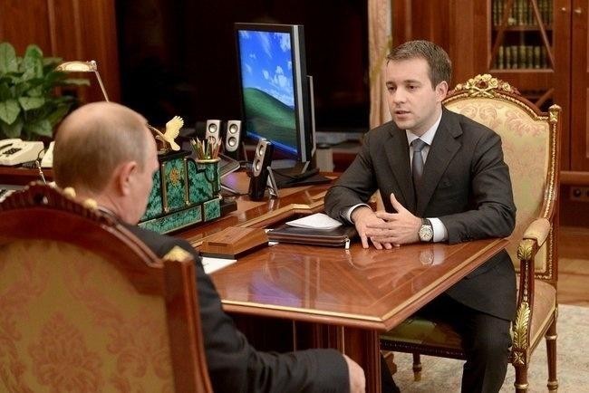 Безмятежность. Компьютер Путина. - Windows XP, Владимир Путин, Заставка