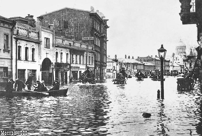 Great Moscow flood of 1908 in photographs - Moscow, Потоп, , Old, archive, Longpost