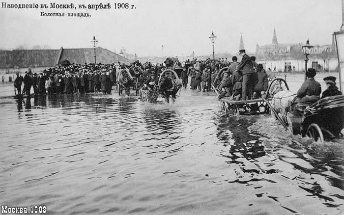 Great Moscow flood of 1908 in photographs - Moscow, Потоп, , Old, archive, Longpost