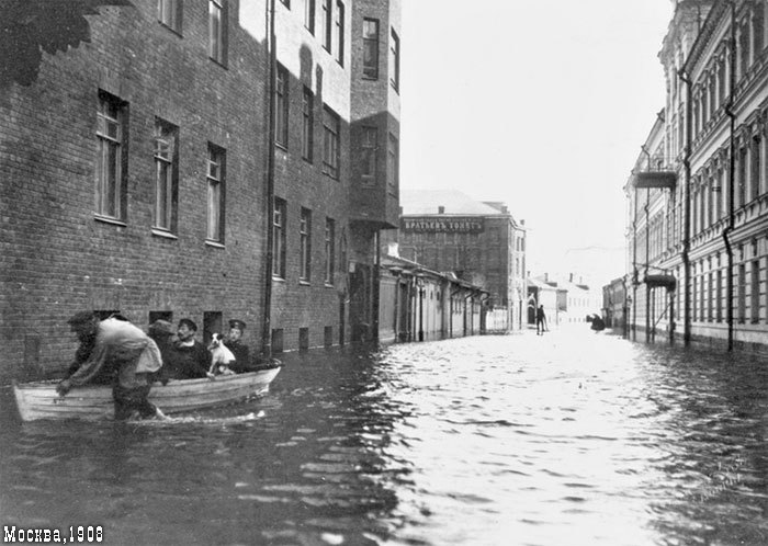 Great Moscow flood of 1908 in photographs - Moscow, Потоп, , Old, archive, Longpost