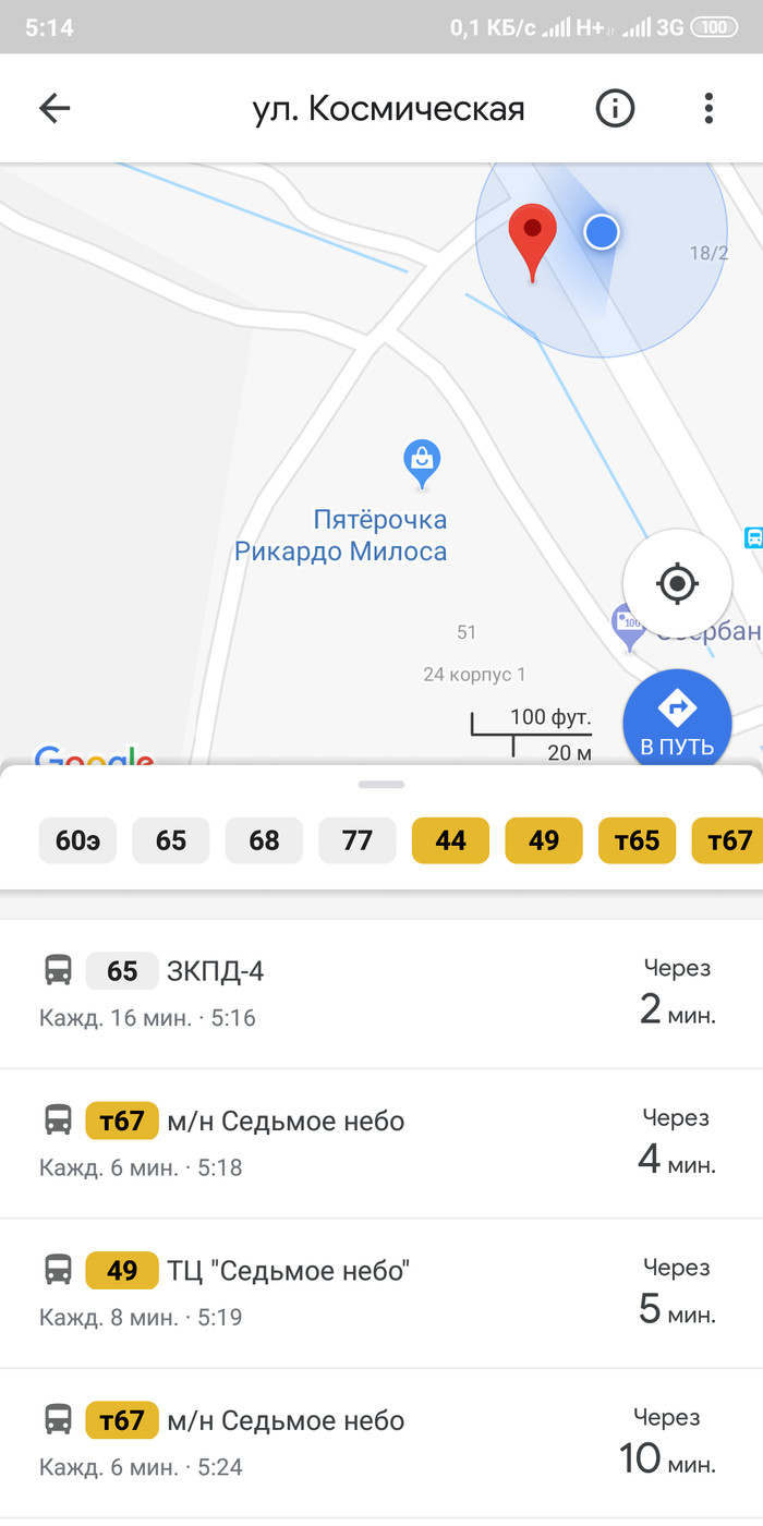     , 