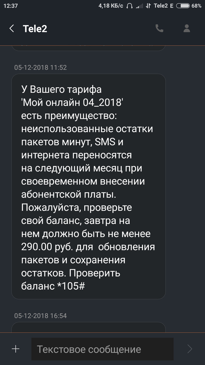 2  2,  , , 