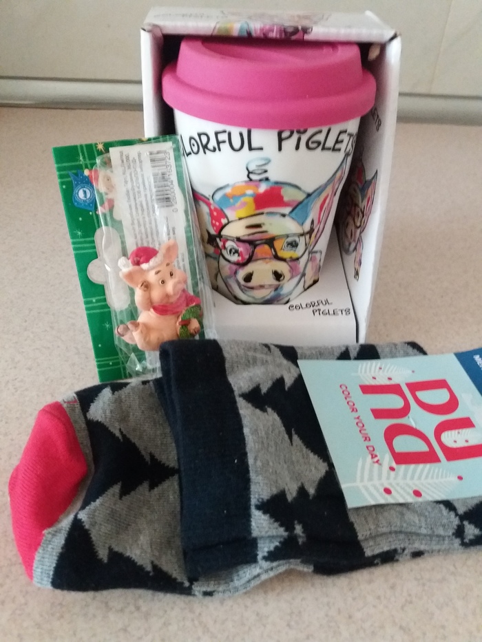 АДМ. Киев-Ужгород