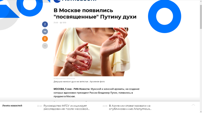 ��� ������? �������� ���?