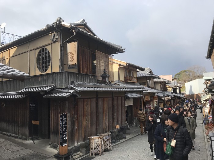 Starbucks � �����.