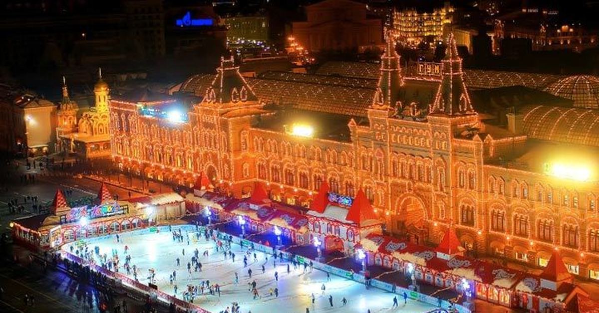 Гум на красной площади. ГУМ-каток Москва. ГУМ-каток на красной площади. ГУМ В Москве на красной площади. Каток ГУМ ГУМ.