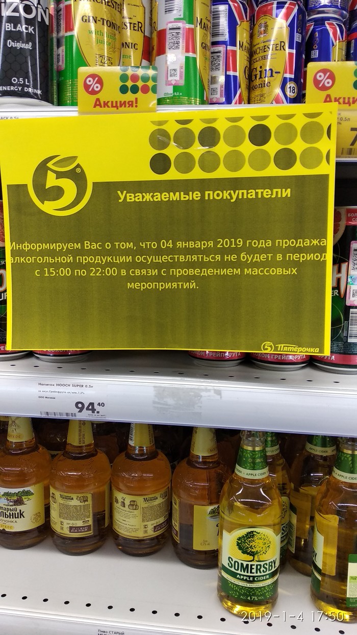 Пикабу стал поносом ! У меня всё