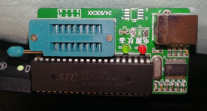   ?? Eeprom, 