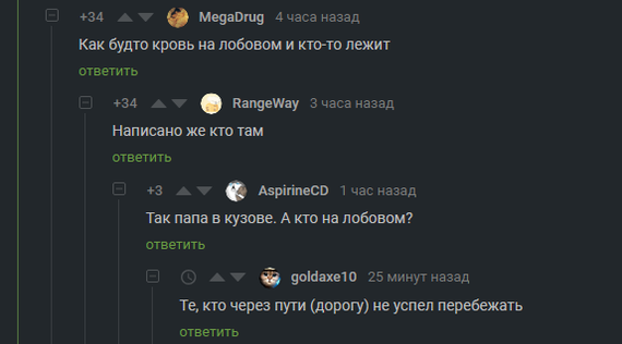 Казалось бы что может пойти не так. Смотреть фото Казалось бы что может пойти не так. Смотреть картинку Казалось бы что может пойти не так. Картинка про Казалось бы что может пойти не так. Фото Казалось бы что может пойти не так
