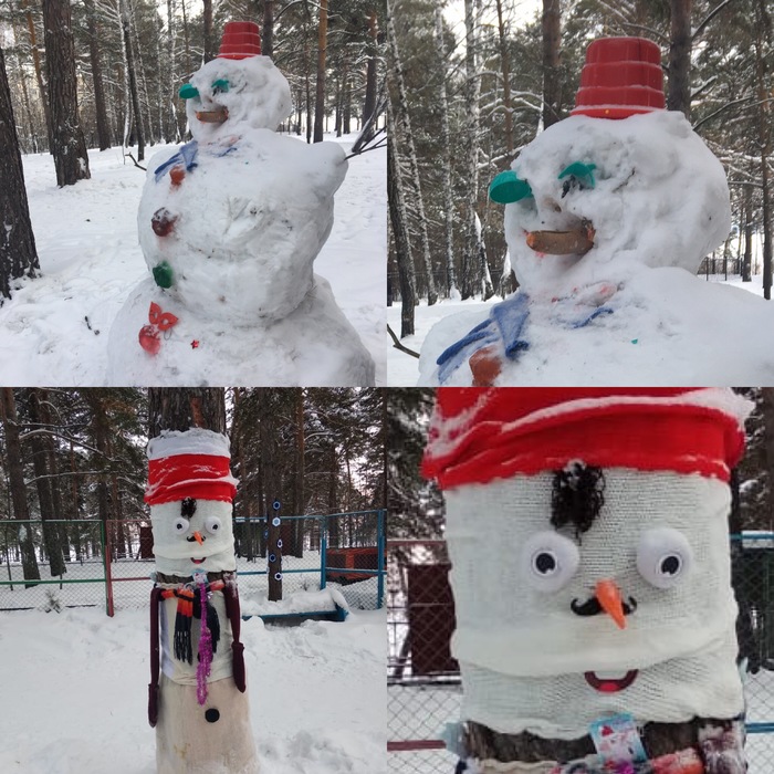 Как провёл новогодние праздники?